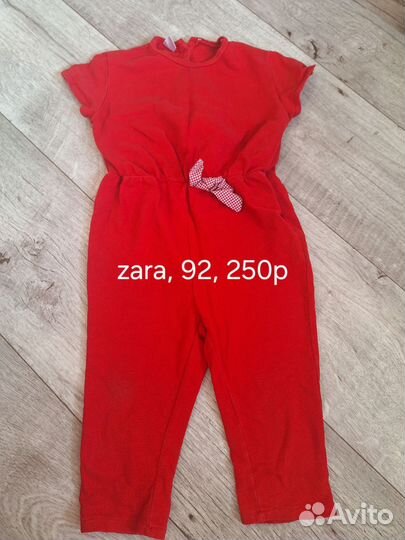 Вещи для девочки 86-92