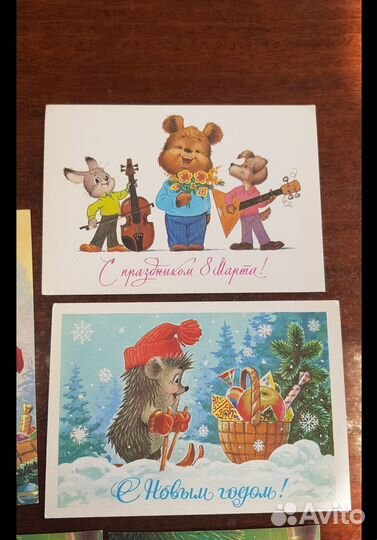 Открытки Новый год, 8 марта Зарубина