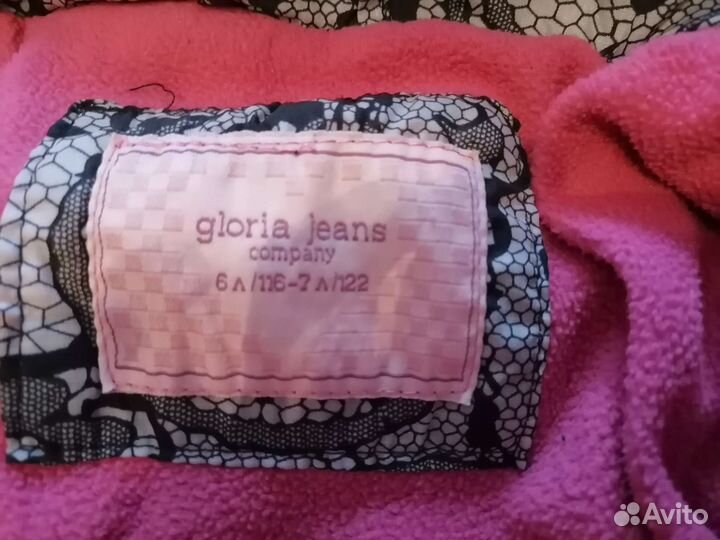 Куртка для девочки