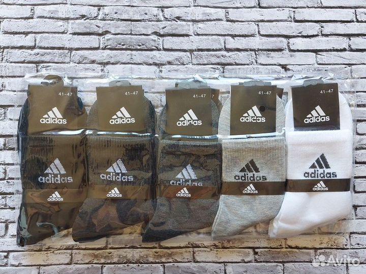 Носки Nike Fila Jordan Adidas