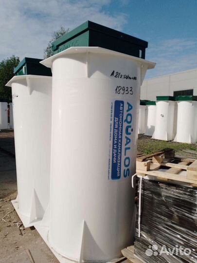 Септик Аквалос 5пр