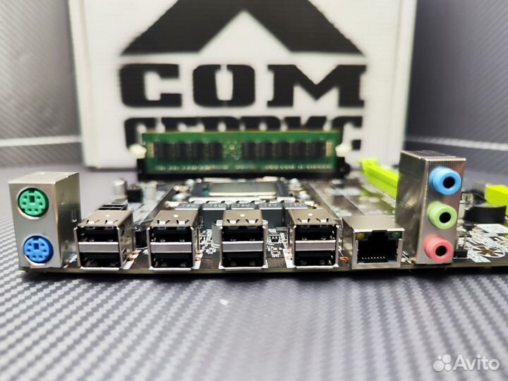 Комплект Xeon E5-2450v2 / x79 / 16Gb