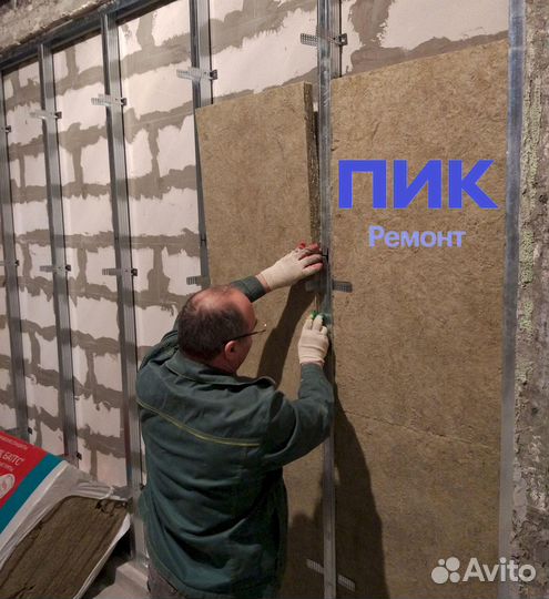 Плотник в Пик Ремонт 8 часов