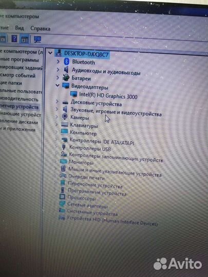 Samsung ноутбук