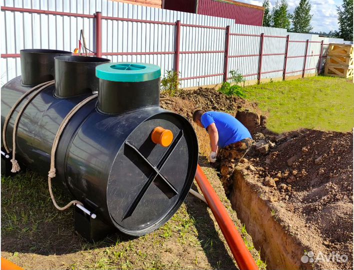 Септик для 5 Человек Без откачки Переливной
