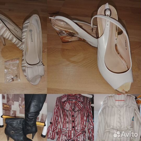 Женские вещи пакетом 46 48 размер