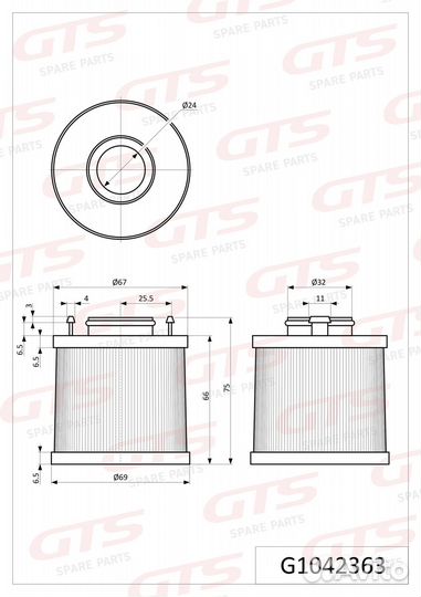 Картридж фильтра AdBlue 1795459