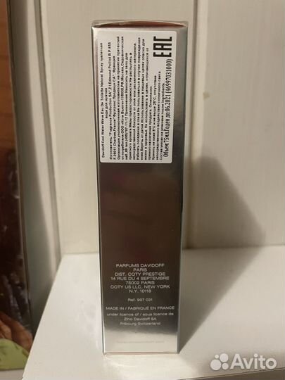 Davidoff Cool Water Wave