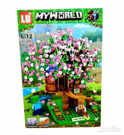 Конструктор Цветочный дом