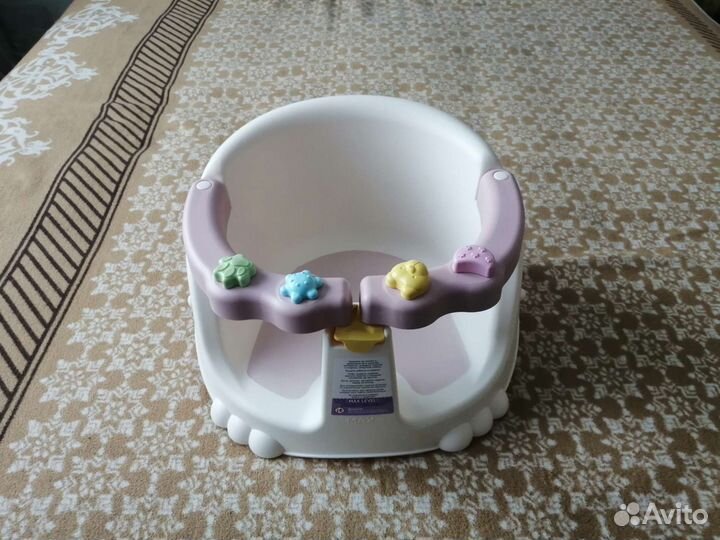 Сидение для купания