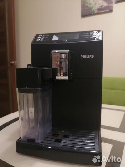 Кофемашина Philips EP3558
