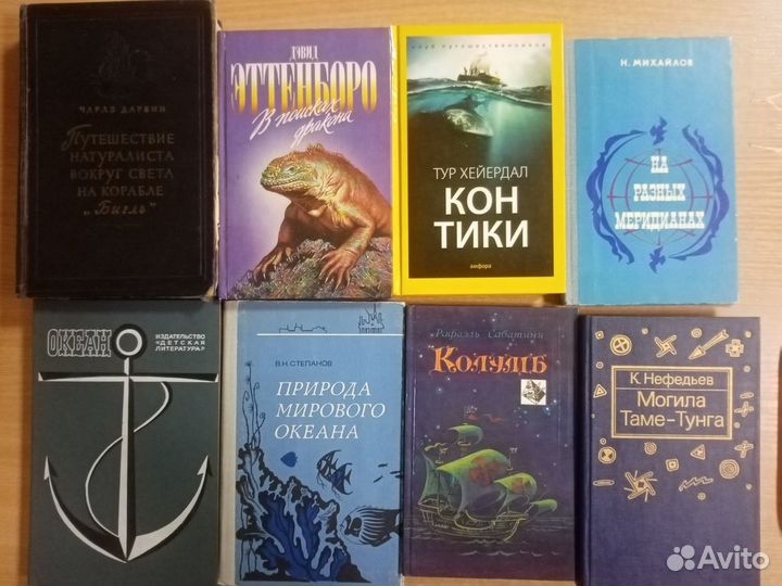 10. Искусство, кино, музыка, эротика