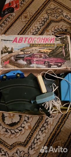 Электромеханическая игра Авторалли СССР