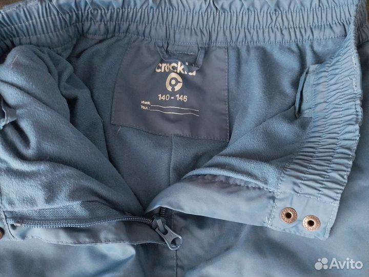 Штаны демисезонные