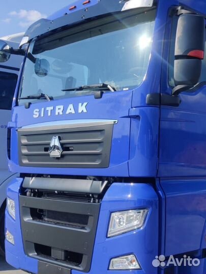 Sitrak C7H, 2023