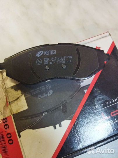 Тормозные колодки Remsa на Chevrolet Aveo