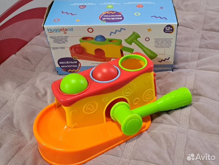 Развивающие игрушки