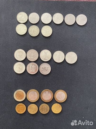 Юбилейные монеты СССР и России