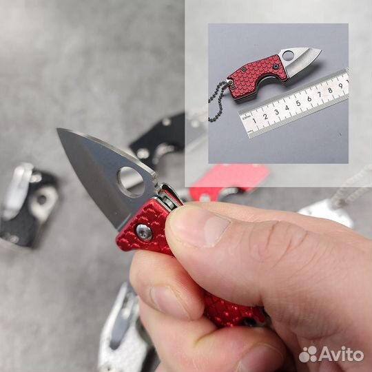 Нож складной брелок GN850 ст.440С (микс) (Красный)