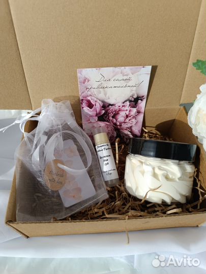 Подарочный набор на день рождения