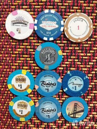 Фишки казино 17 шт