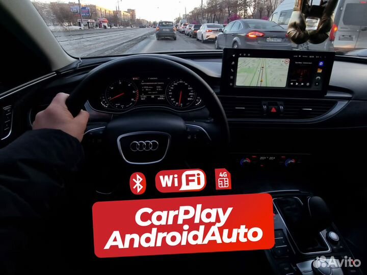 Магнитола Audi A6 (C7) / A7 (4G) на Android