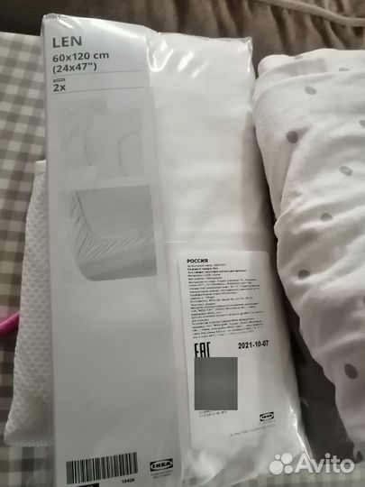 Детское постельное белье 120 60 IKEA