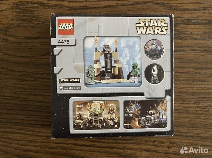 Lego Star Wars 4476, Jabba's prize