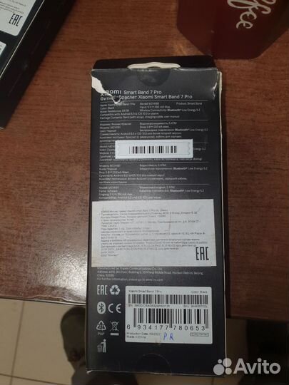 Xiaomi mi band 7 pro
