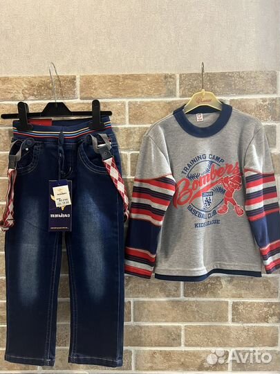 Костюм джемпер с джинсами 104