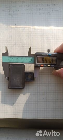 Кронштейн переднего стекла Lifan X60