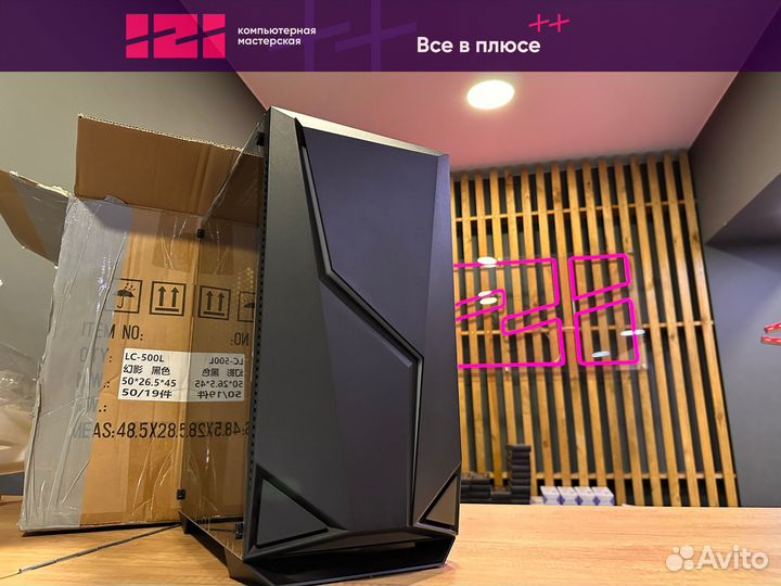 Новый игровой корпус Loving Cool 500L