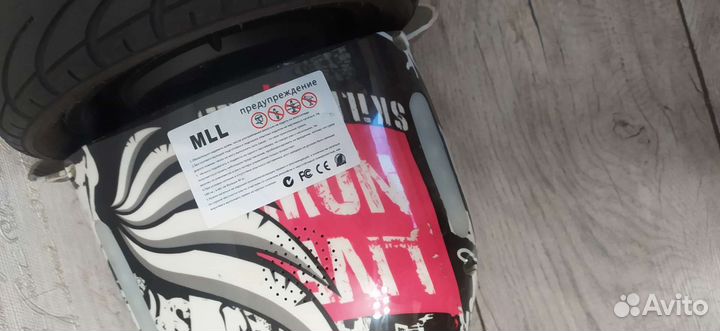 Гироскутер бу