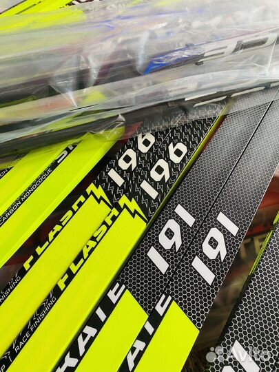 Лыжи беговые брадос