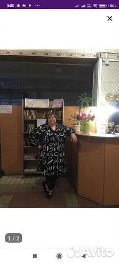 Рубашка легкая