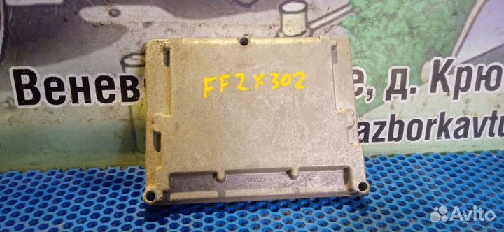 Блок управления двигателем Ford Focus