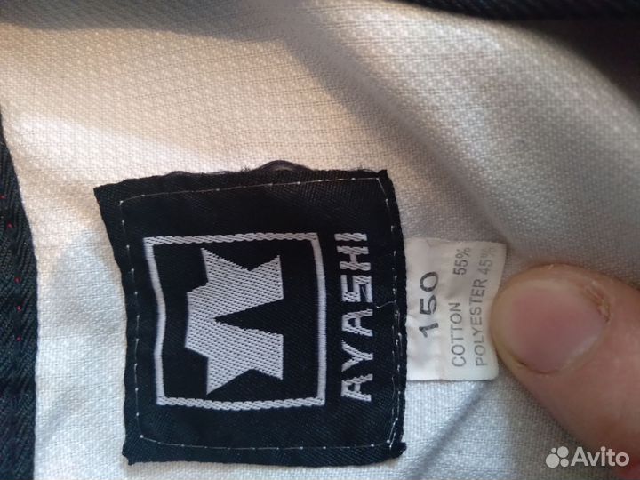 Кимоно для тхэквондо 150 защита щитки