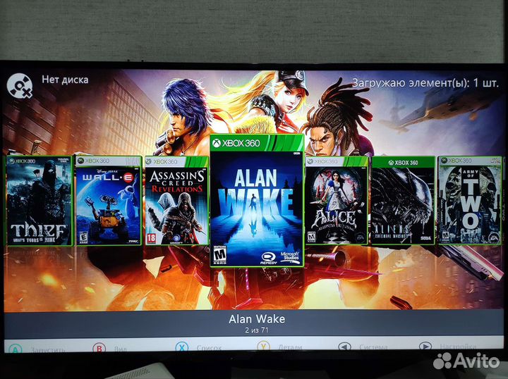 Xbox 360 500Gb 71игра freeboot