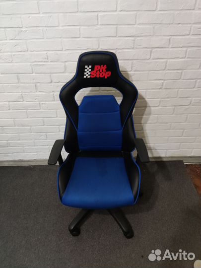 Компьютерное кресло бу