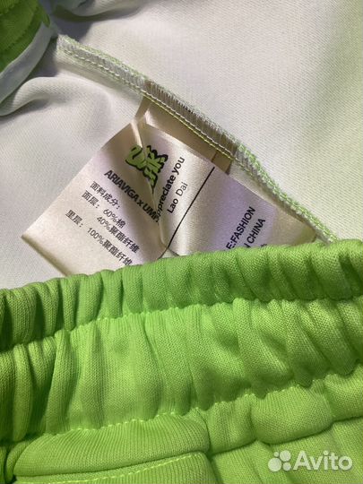 Спортивные яркие штаны 50-52