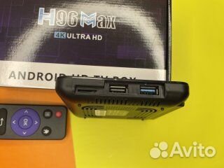 Смарт приставка h96max 4\32