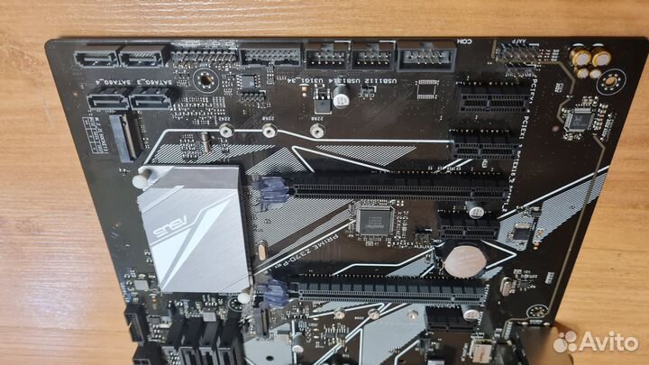 Asus Prime Z370-P socket 1151v2