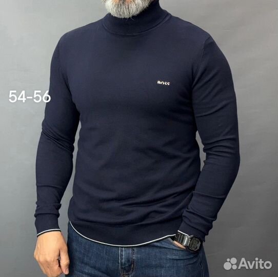 Кофты размер 54-56