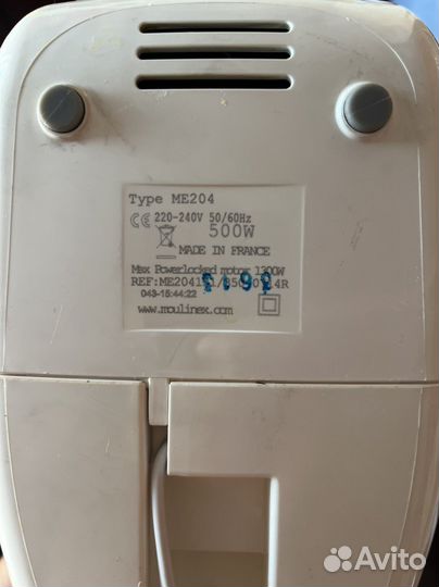 Кухонный комбайн moulinex