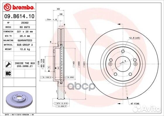 Диск тормозной передн. hyundai grand santa FE 0