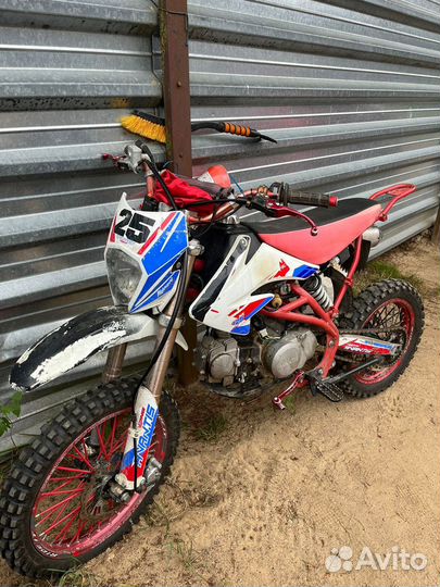 Питбайк Avantis 125 lux