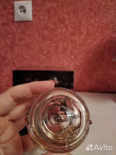 Остатки парфюма во флаконах, только оригиналы