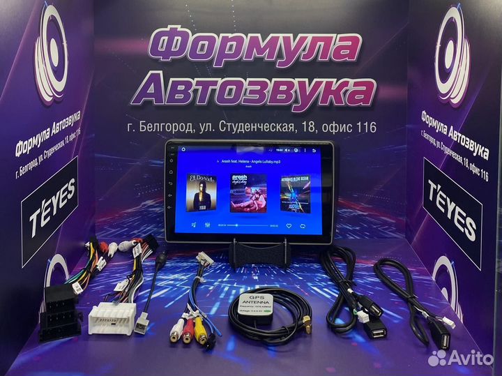 Штатная магнитола Hyundai Getz 2002-2011 1-16