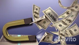 Возьму товар на комиссию