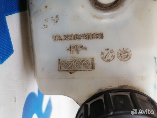 Цилиндр тормозной главный ford focus 2 1.4 мт купе